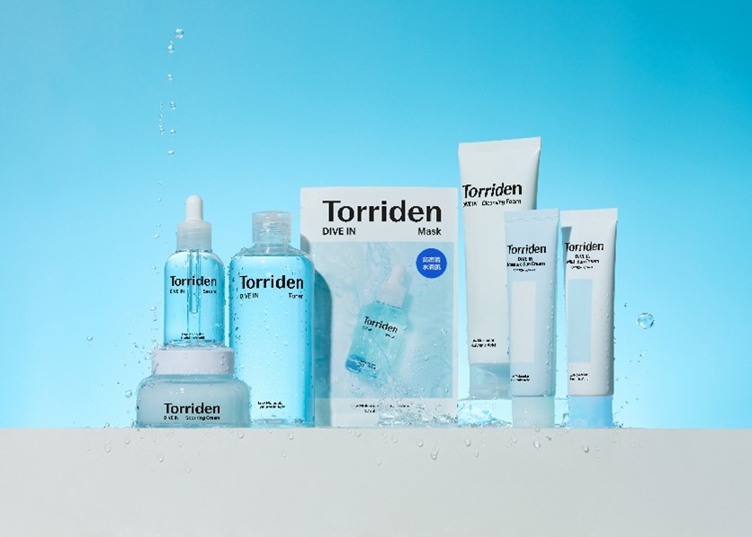 【終了：無料モニター】トリデン ダイブインセラム 抽選10名様